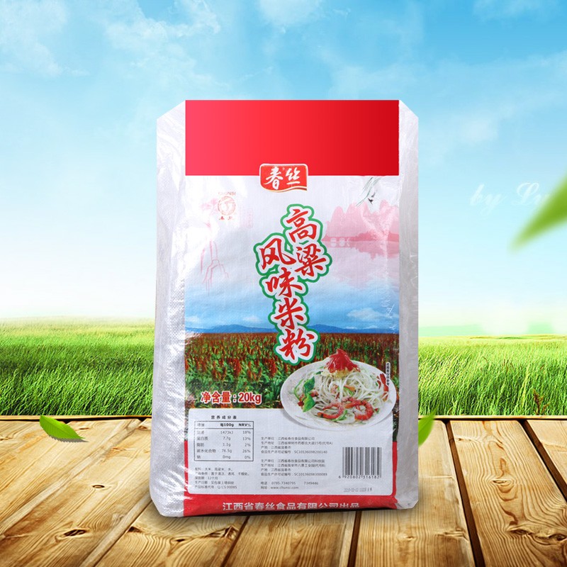 春絲牌高粱風(fēng)味米粉20kg